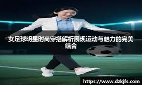 亚马尔：巴萨最有天赋的人是佩德里和我 很高兴有拉菲尼亚在身边