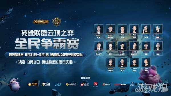 迷在社交平 迷在社交平