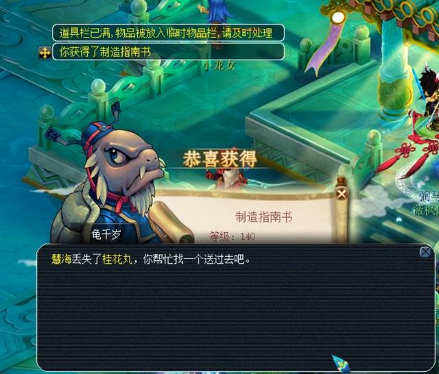 赛以及若干 赛以及若干