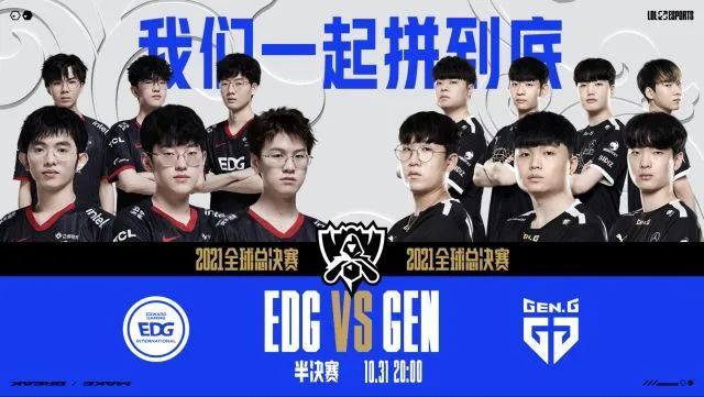 但球队的整 但球队的整