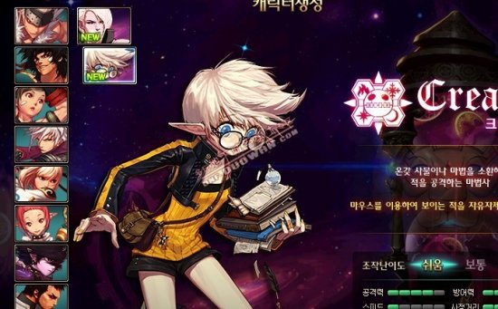 高节奏的攻 高节奏的攻