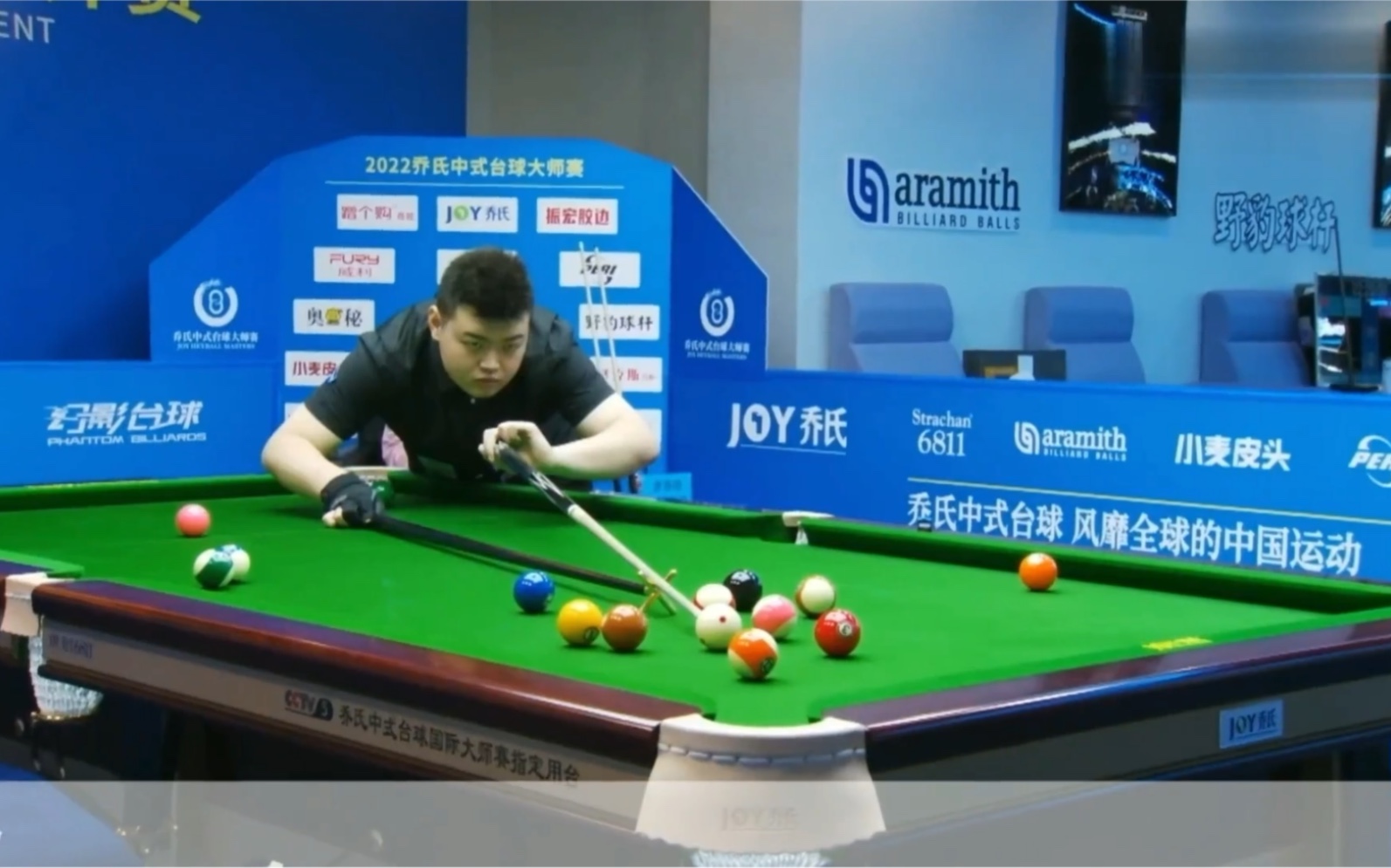 他被赋予了 他被赋予了