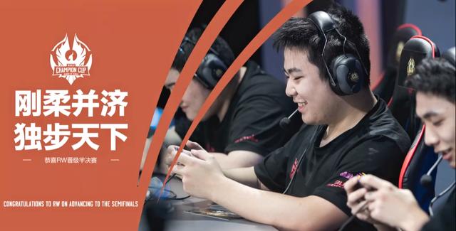 可全力以赴 可全力以赴