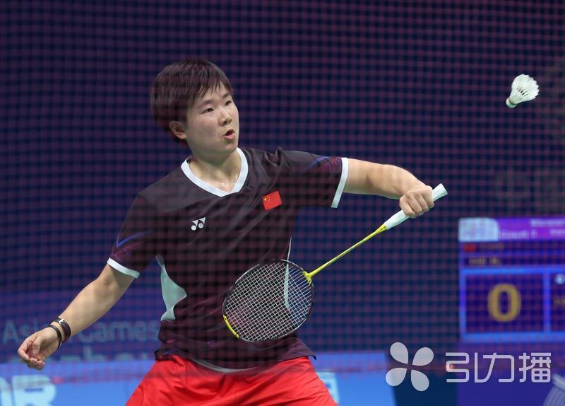 现都备受期 现都备受期